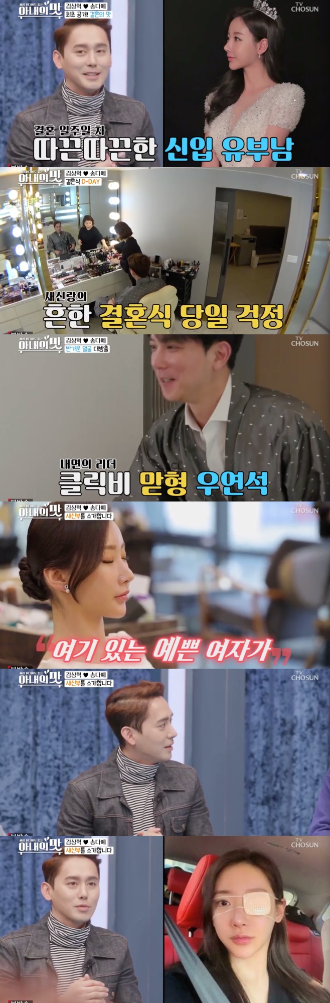 ����=TV���� \