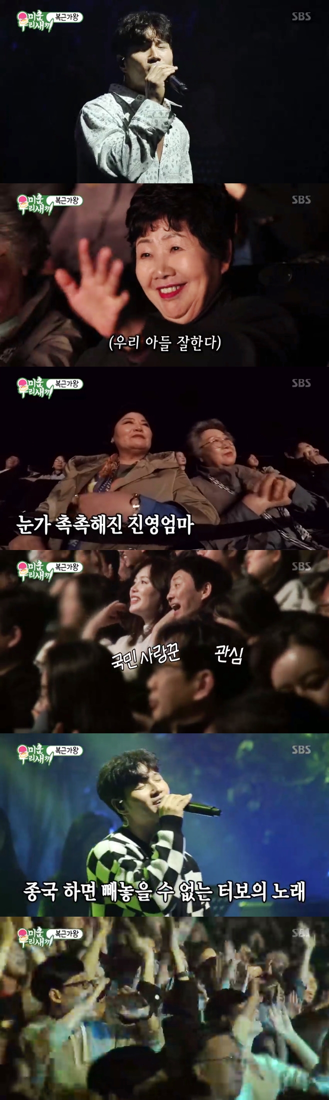 ̿ 츮 , 