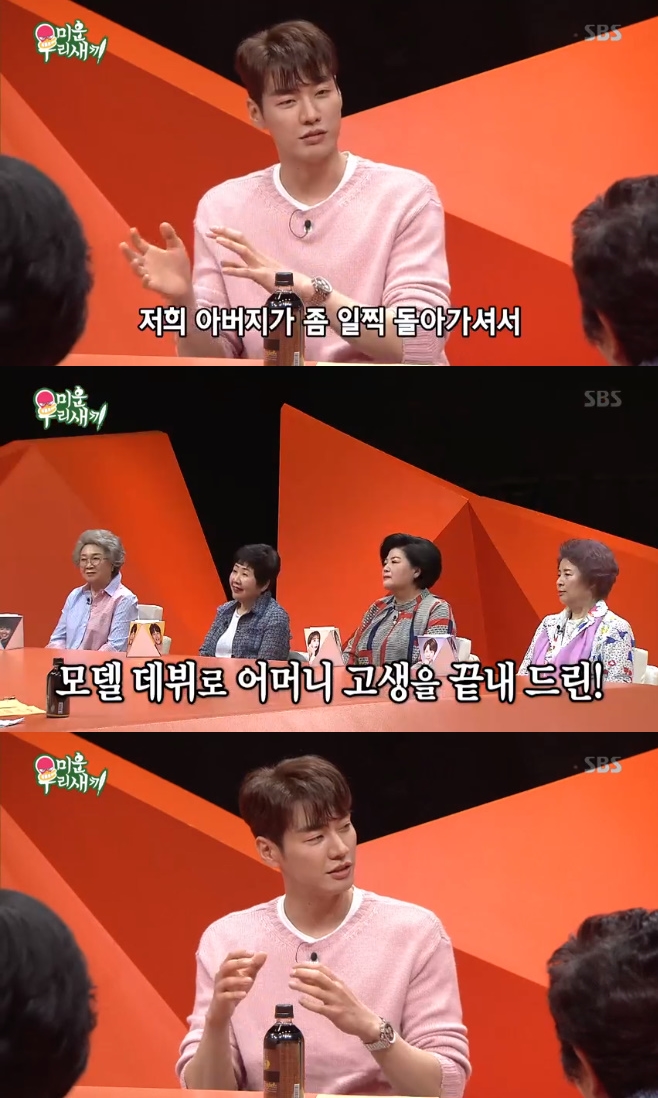 ̿ 츮 , 迵