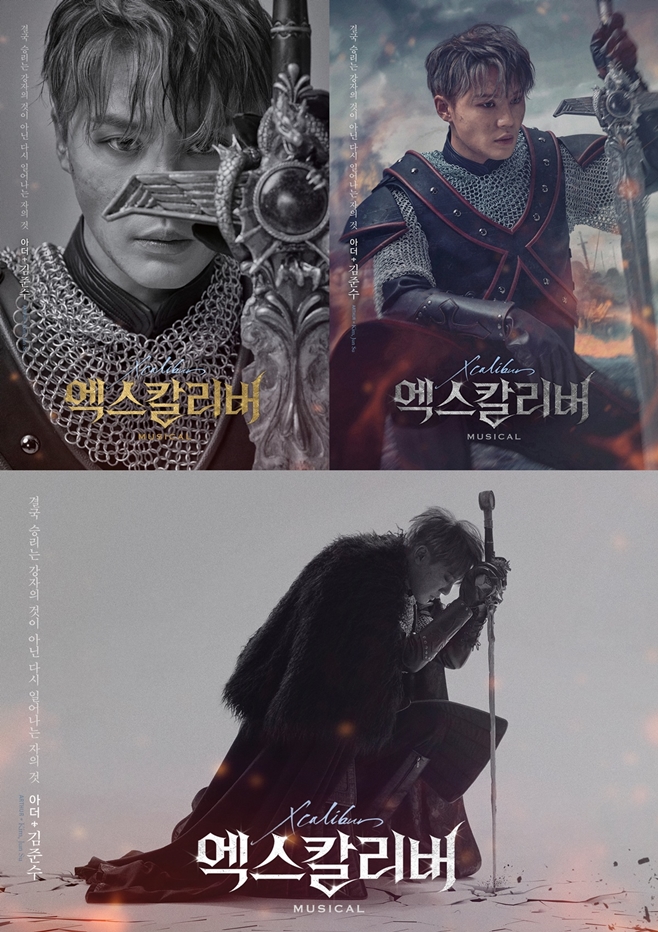  Į, JYJ ؼ