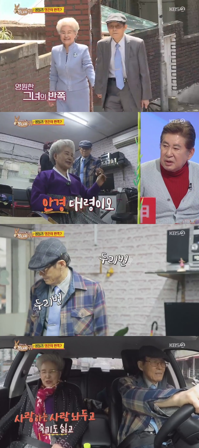 ����� �ʹ� �糪�� �� �ɿ��� ���� 