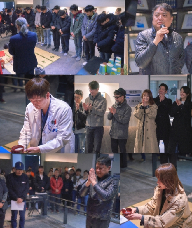 MBC ˹ 2, 翵 