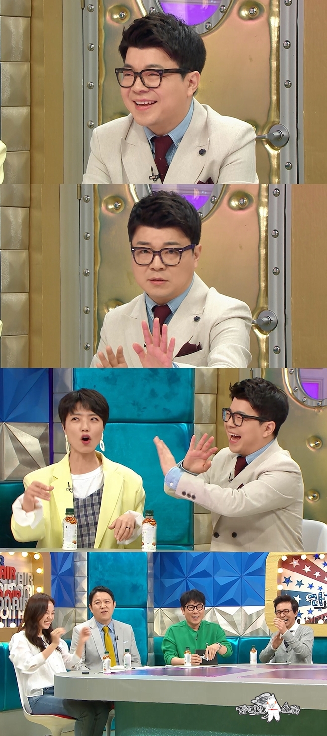 MBC Ÿ, ֿ