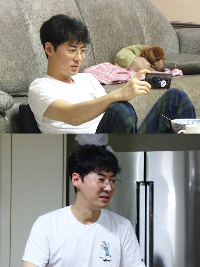 �̿� �츮 ����