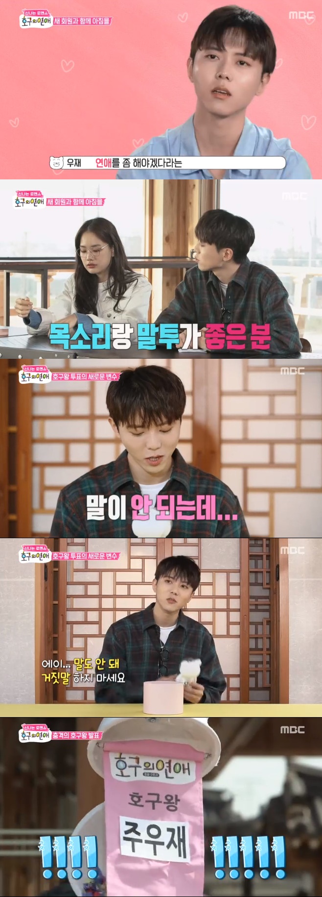 ȣ���� ����