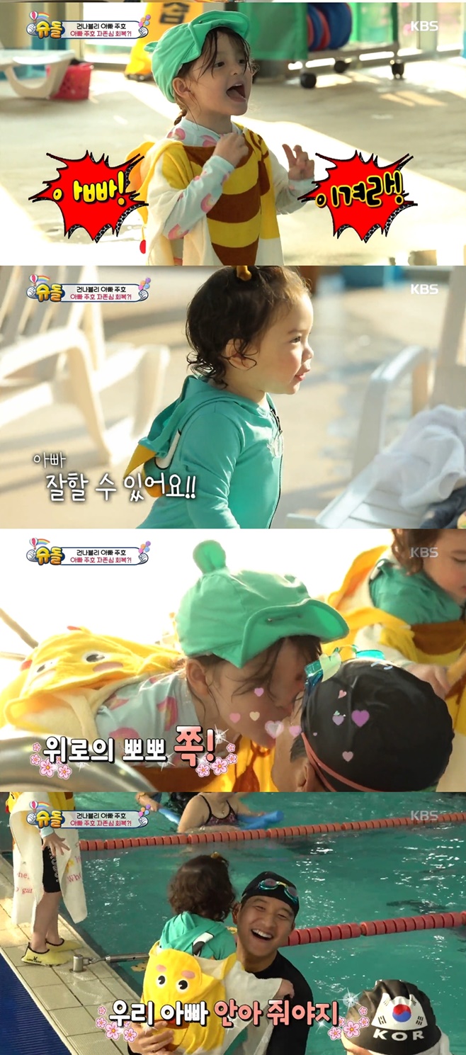 ���۸��� ���ƿԴ�