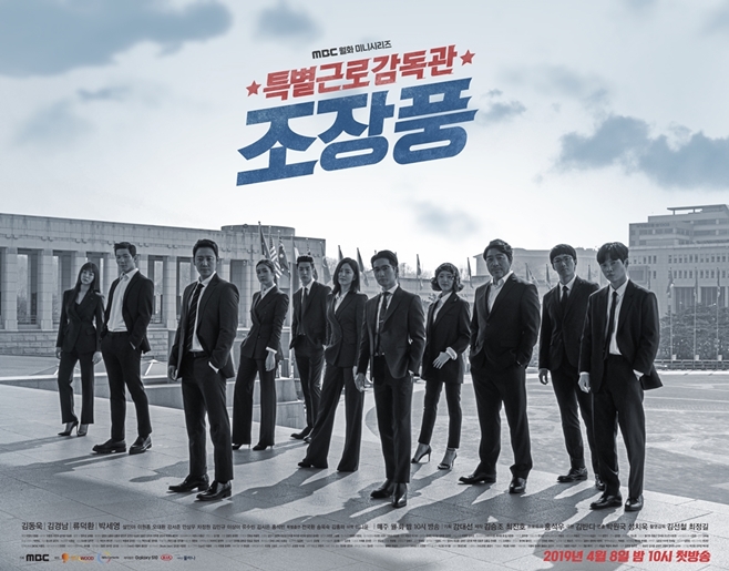 MBC Ưٷΰ ǳ