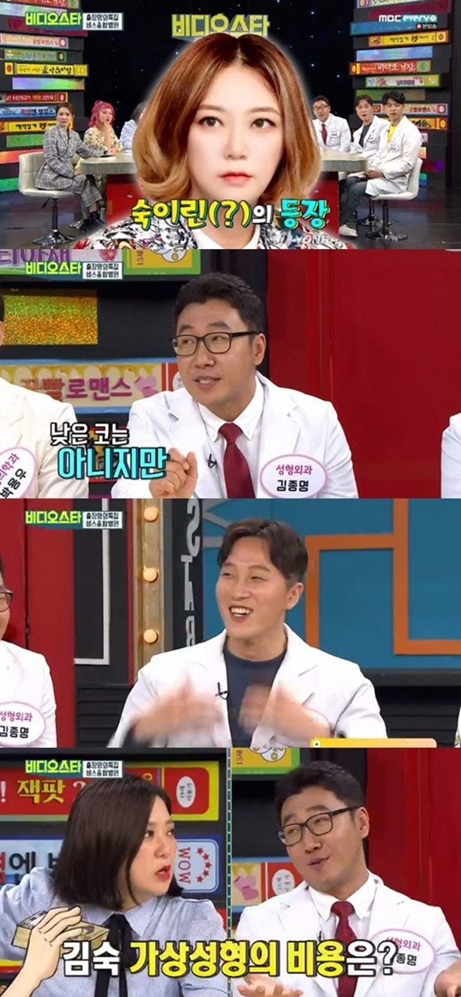 ������Ÿ