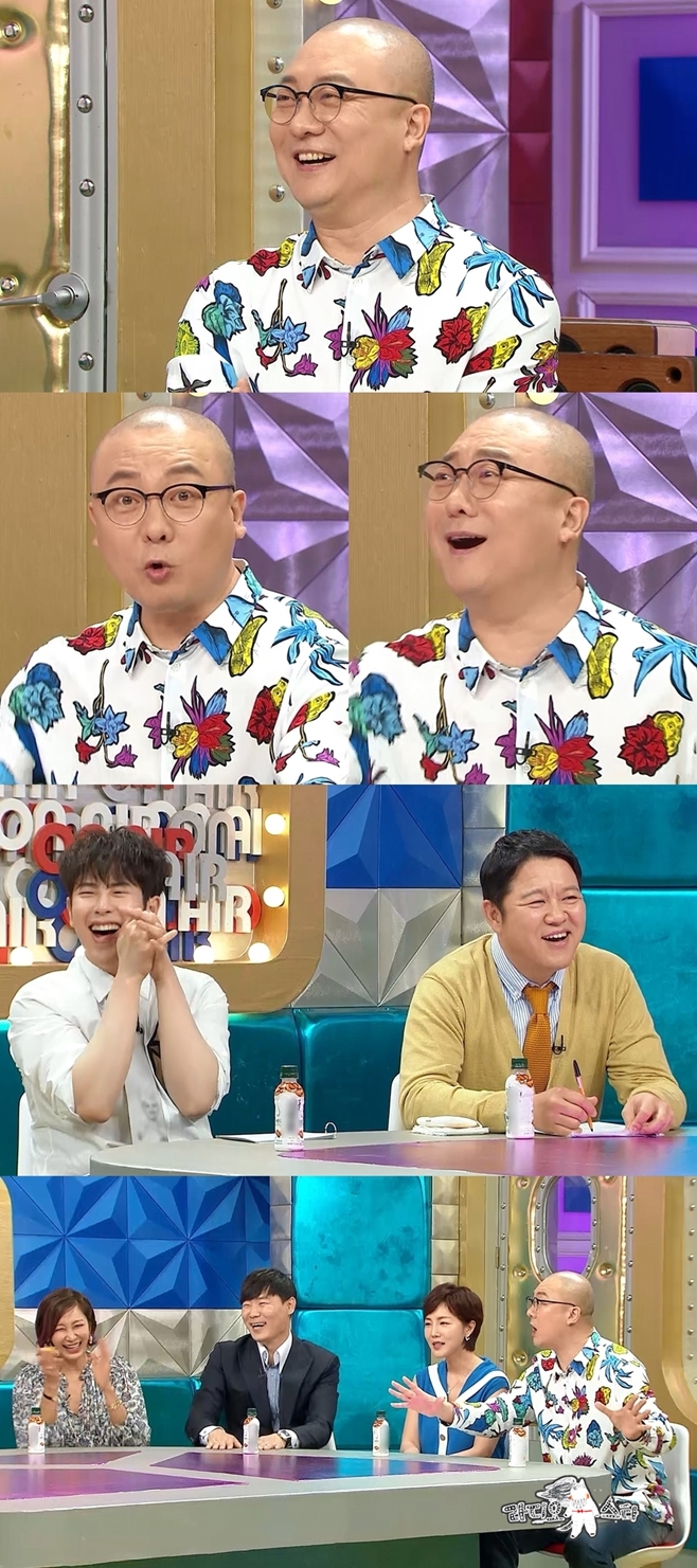 MBC Ÿ, ȯ