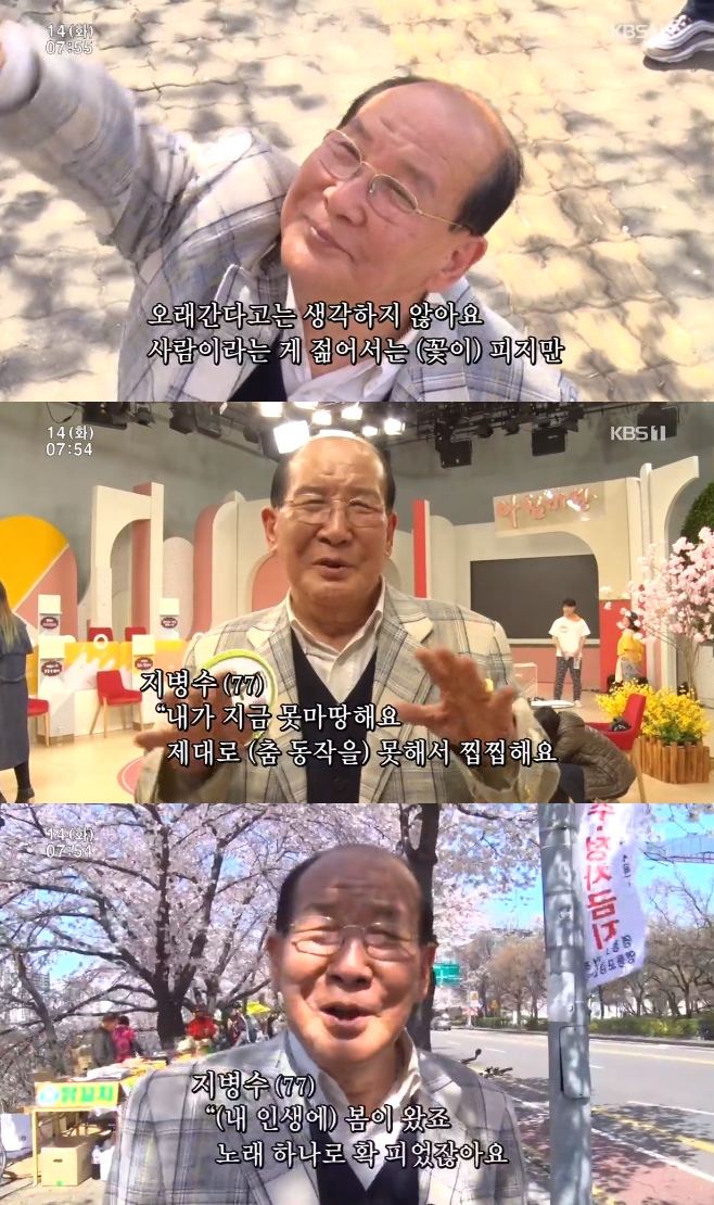 �ΰ����� ������ �Ҿƹ���