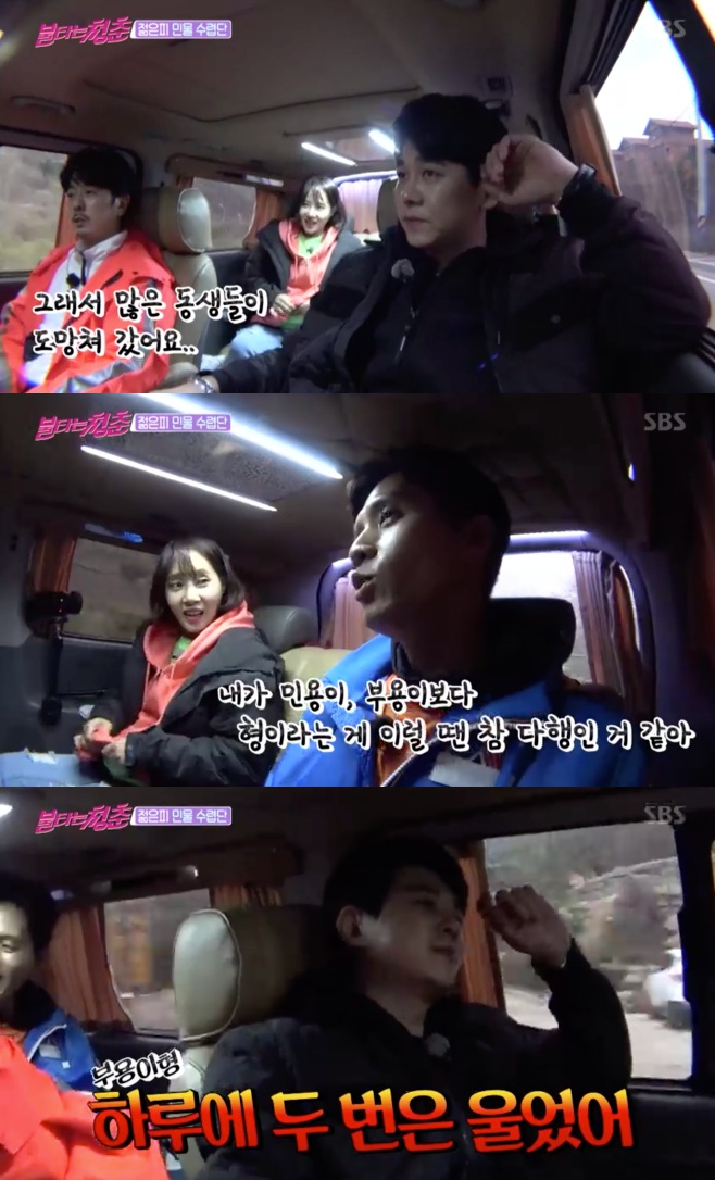 ��Ÿ�� û��