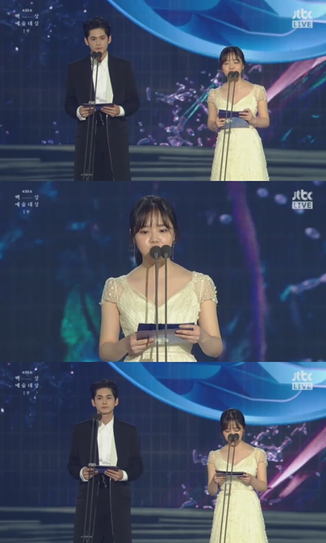 2019 ��󿹼����