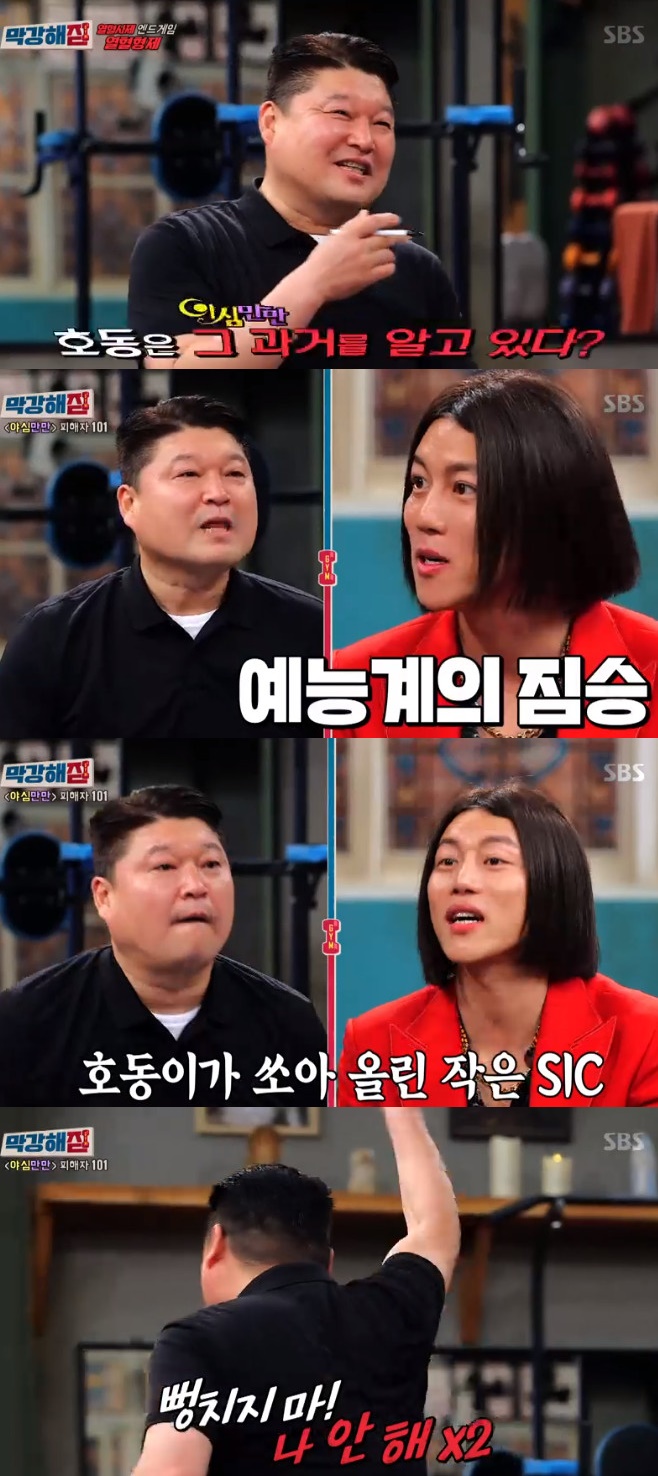 ����ä��