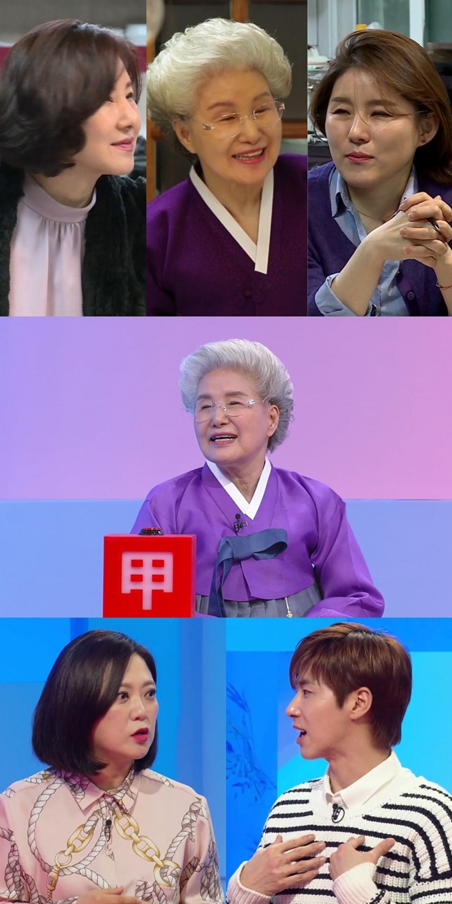 »çÀå´Ô ±Í´Â ´ç³ª±Í ±Í