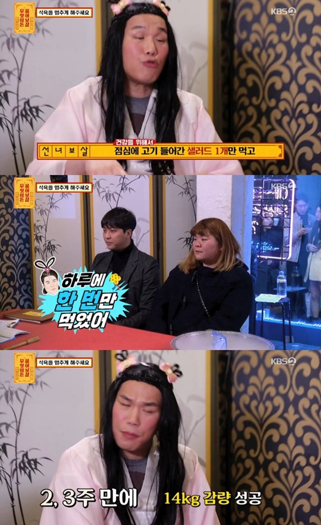 �����̵� �����