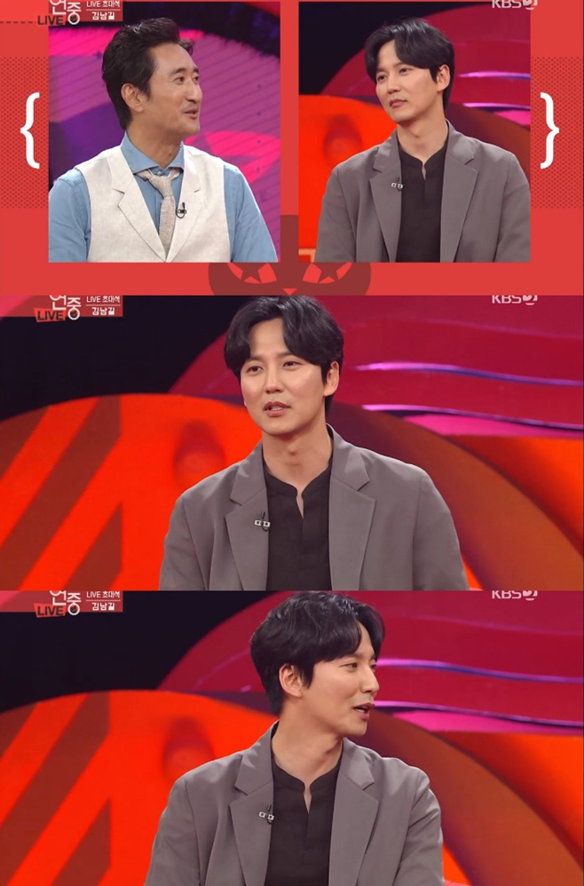 ¿¬¿¹°¡Áß°è