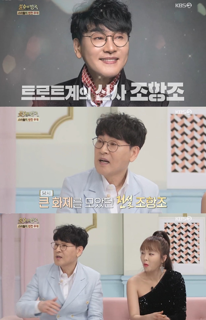 ºÒÈÄÀÇ ¸í°î