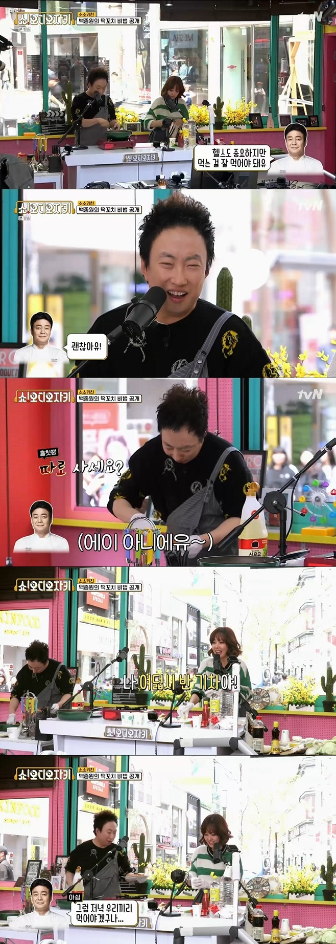 ��������Ű