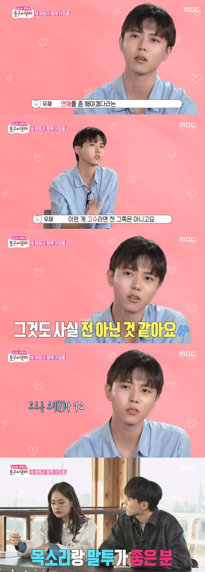 ȣ���� ����