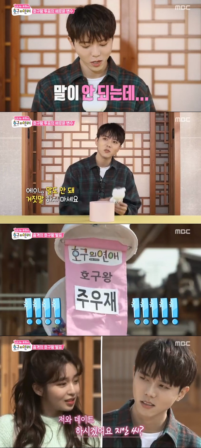 ȣ���� ����