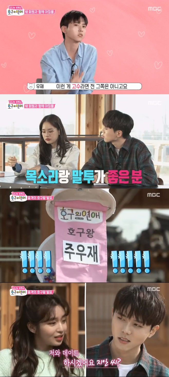 ȣ���� ����