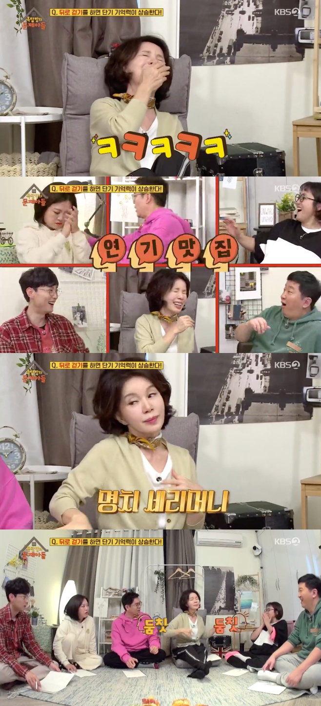 ��ž���� �����Ƶ�