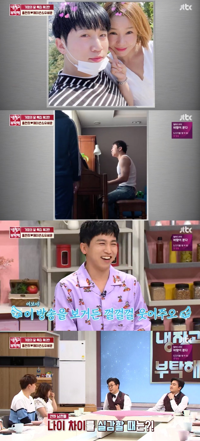 ������� ��Ź��