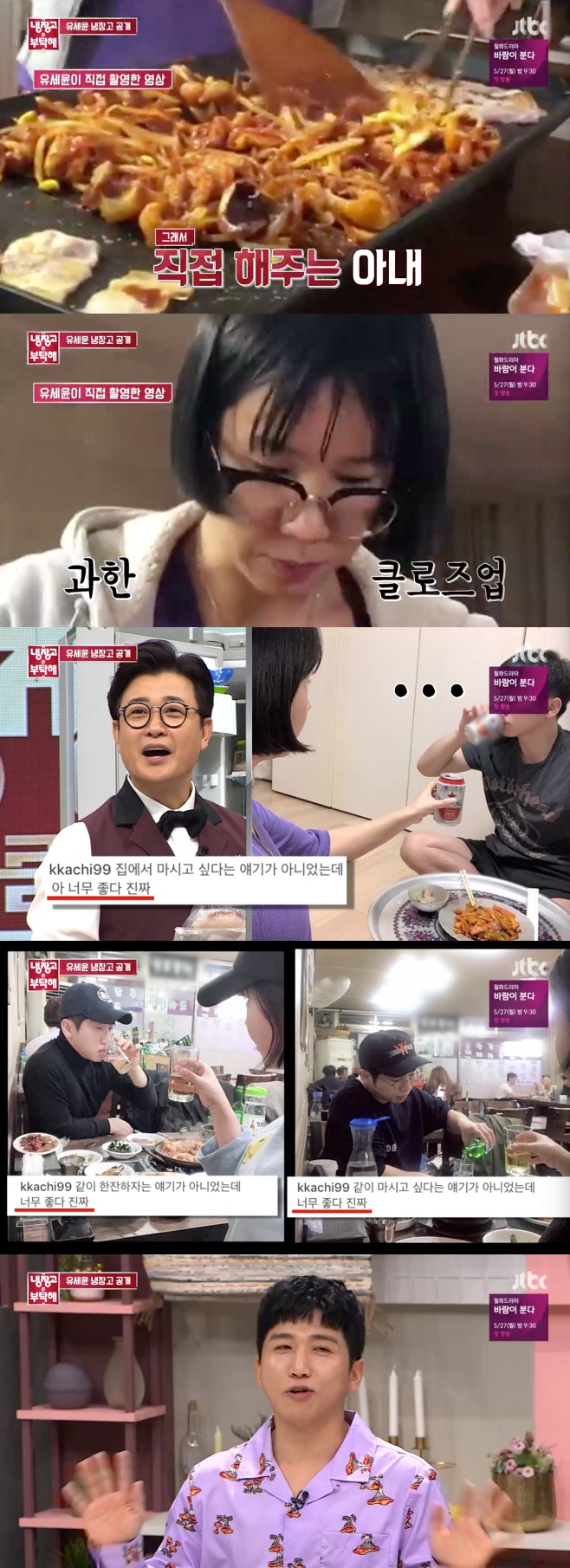 ������� ��Ź��