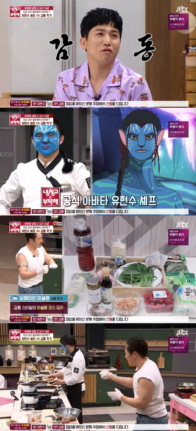 ������� ��Ź��