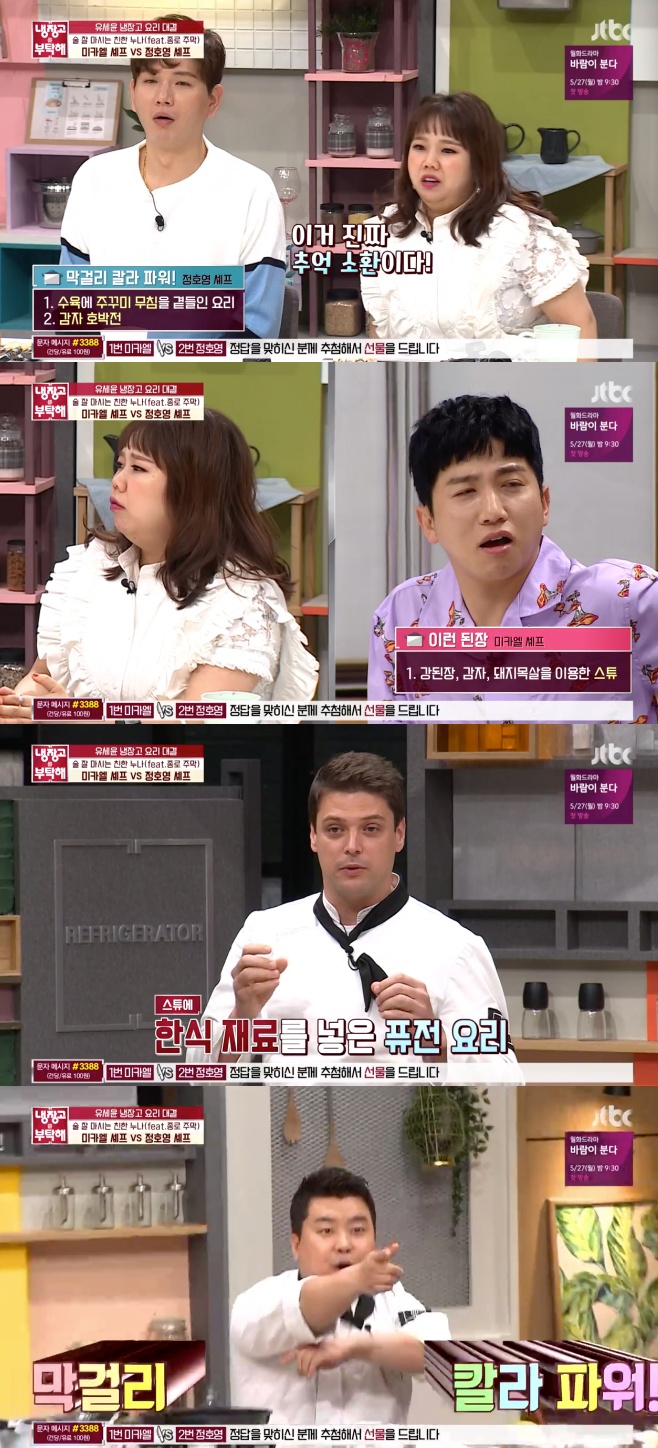 ������� ��Ź��