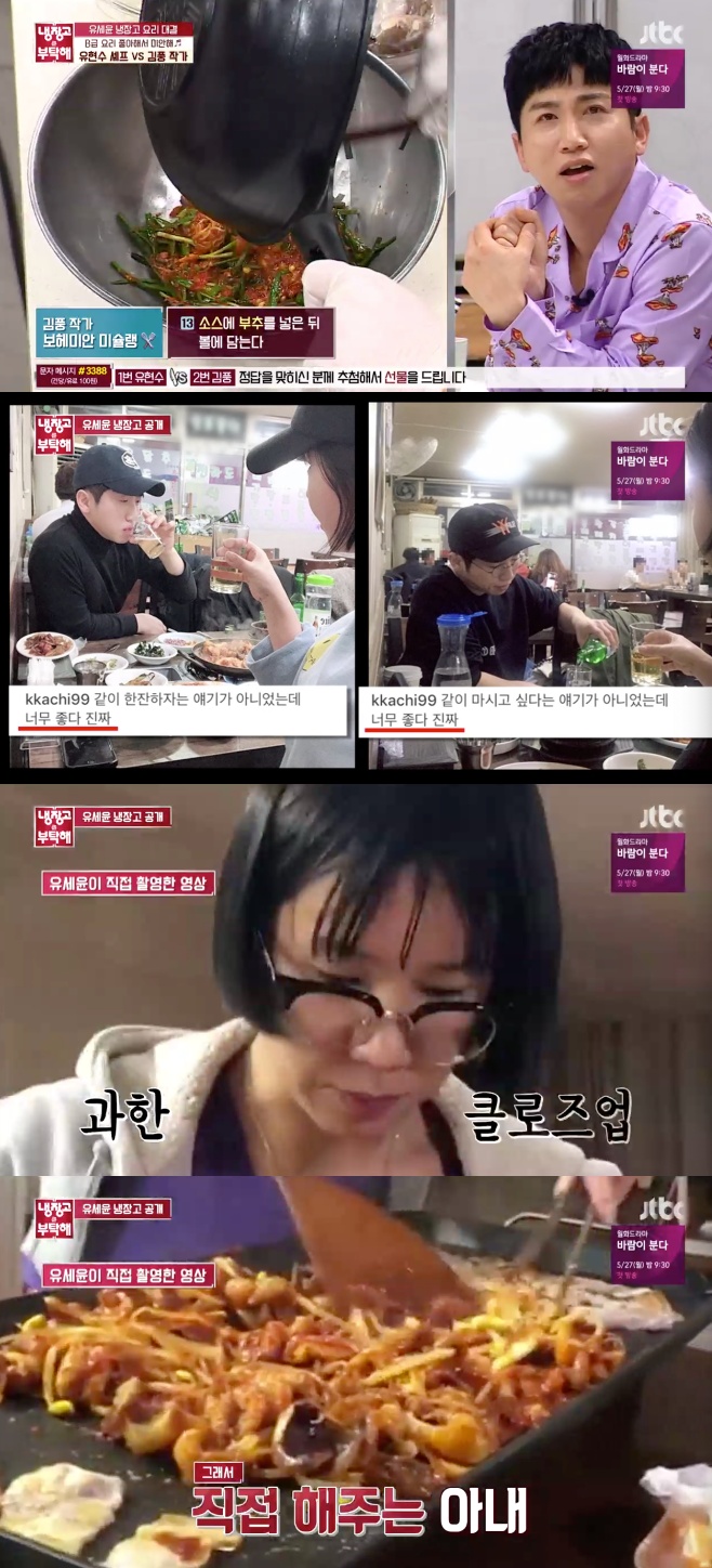 ������� ��Ź��