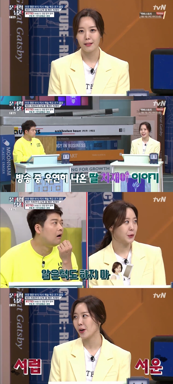 ������ ���� ������