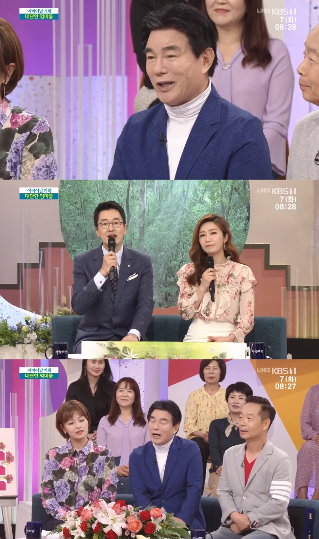 ��ħ���� ����ȣ