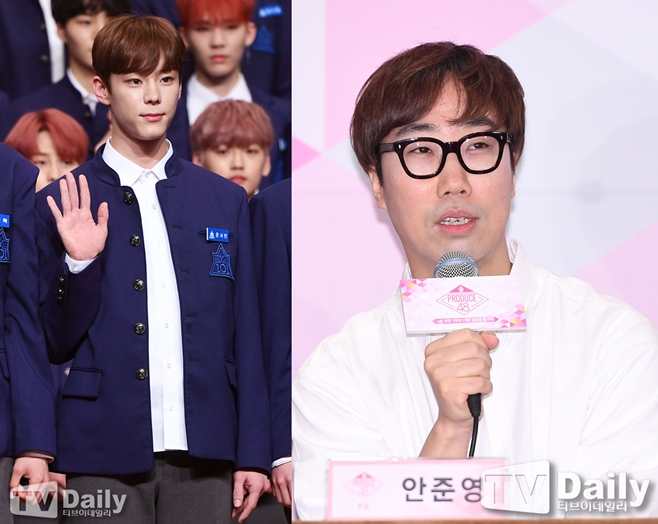 ���εེX101 ������