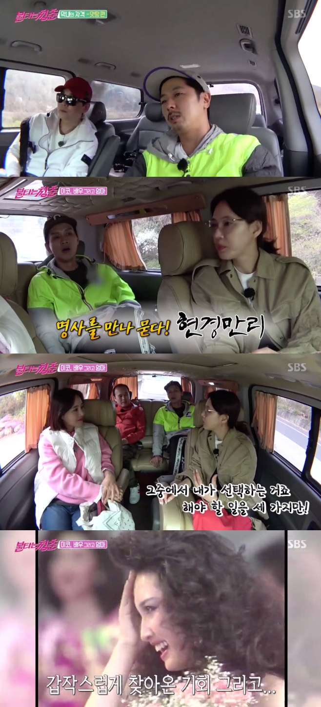 ��Ÿ�� û��