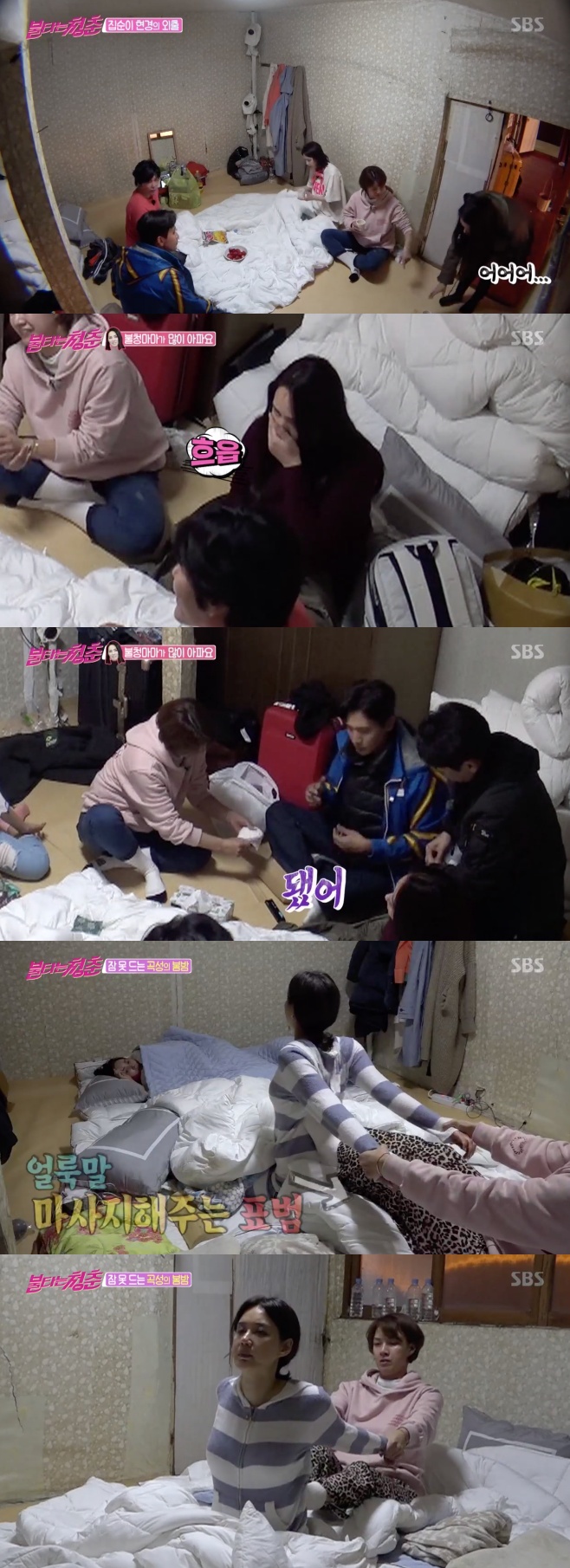 ��Ÿ�� û��