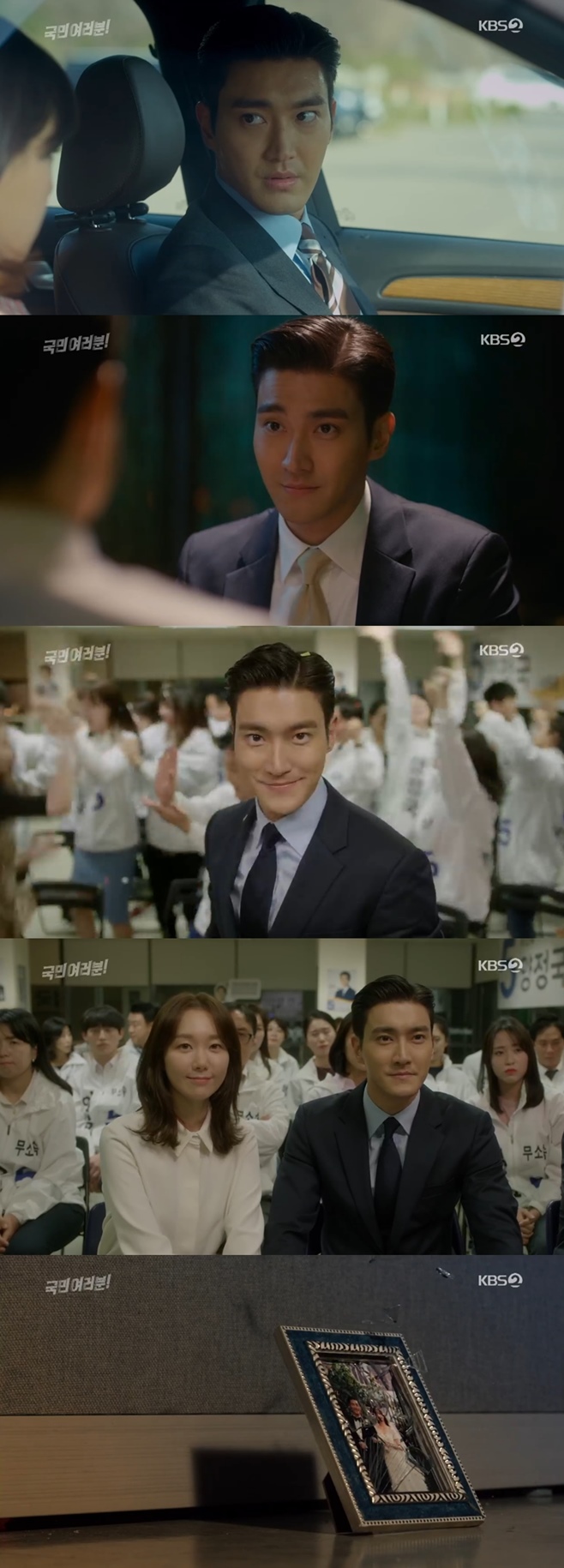 ���� ������