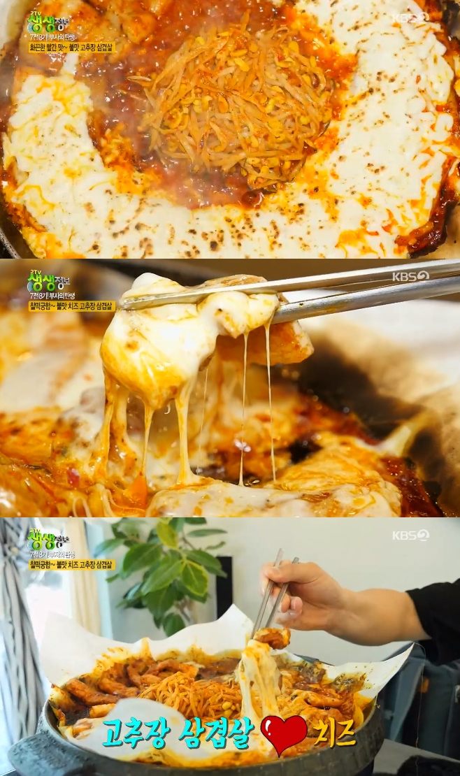 2TV �������� �Ҹ� ġ�� ������ ����