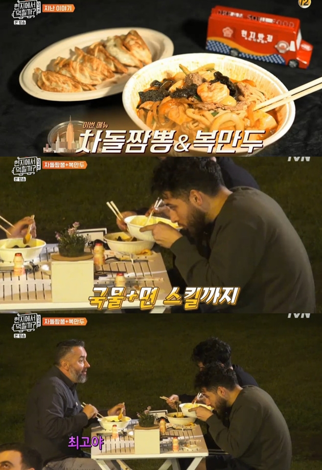 �������� ������3