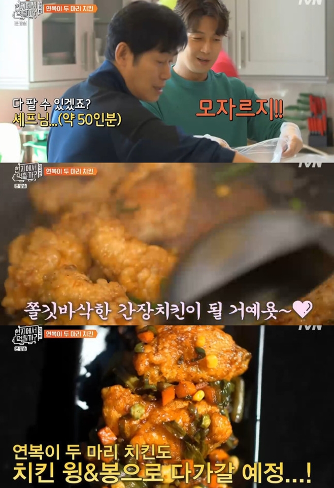 �������� ������? �̱���