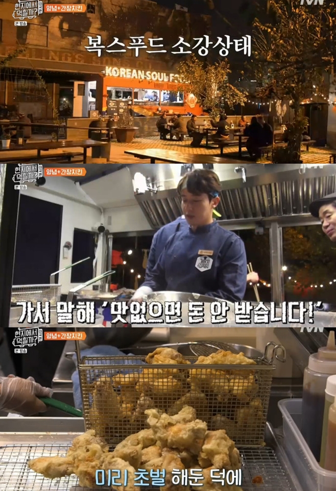 �������� ������?