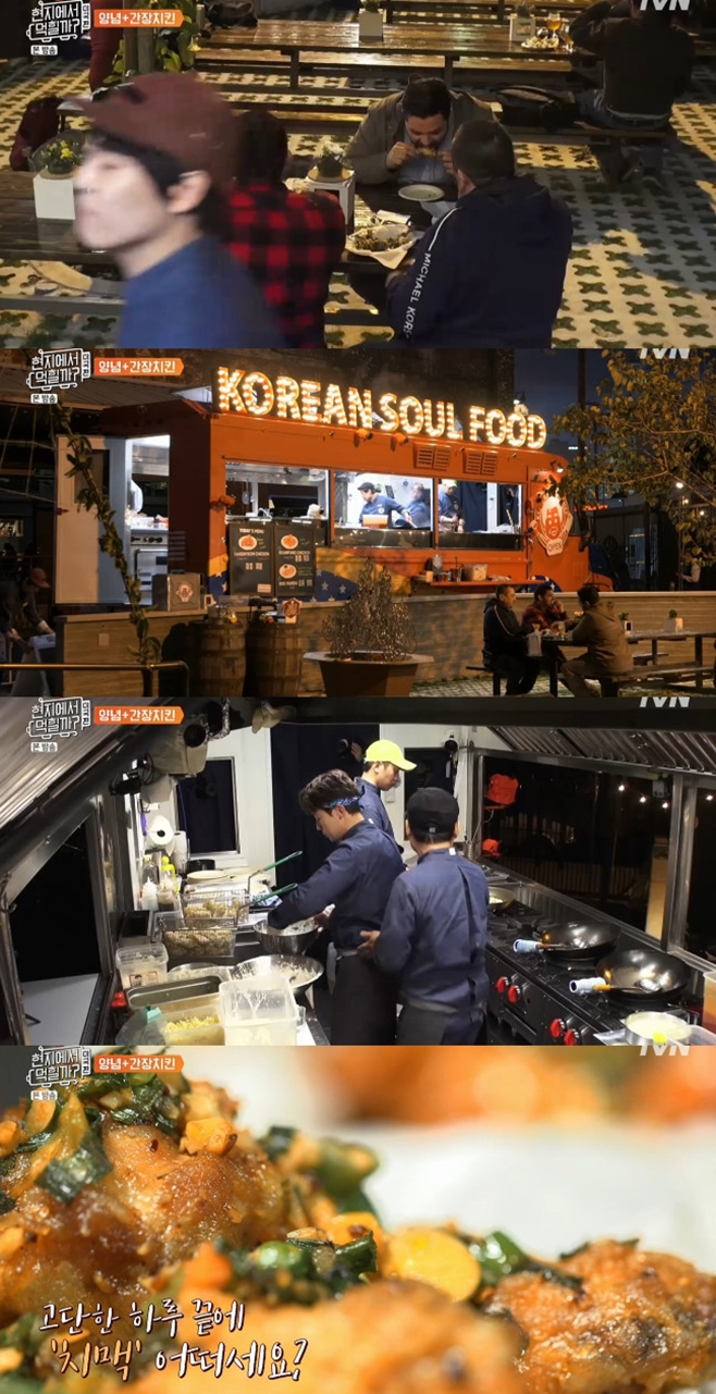 �������� ������?