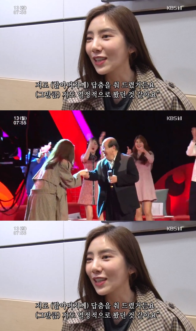 �ΰ����� �Ҵ�� ������ �մ��