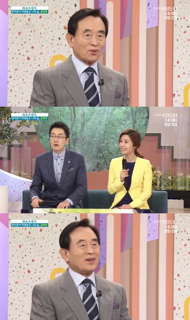 ��ħ���� �����