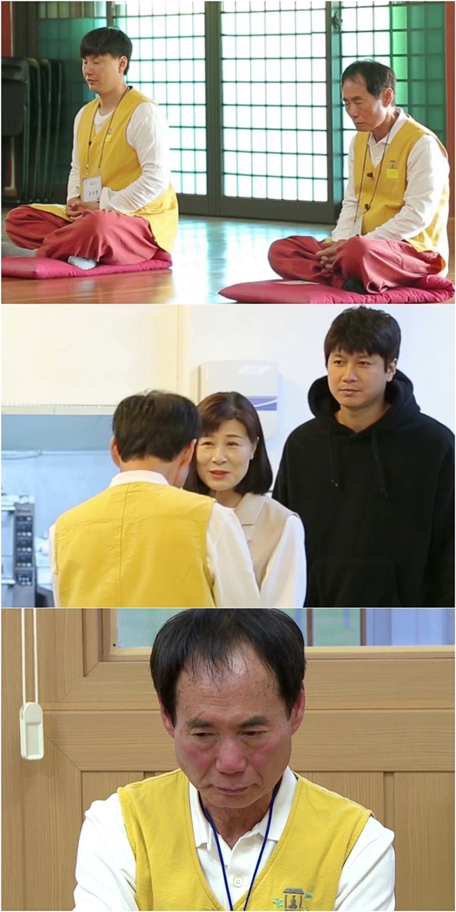 츲2