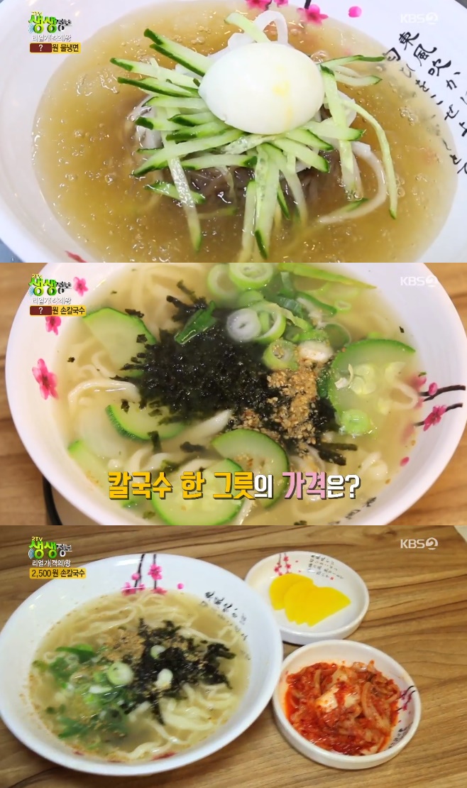 2TV �������� ���ø� ��Į����