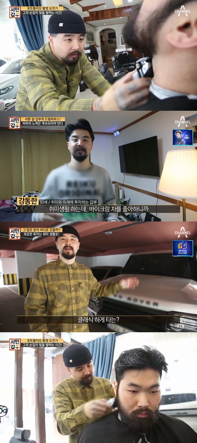 ���ΰ��� �ٹ���