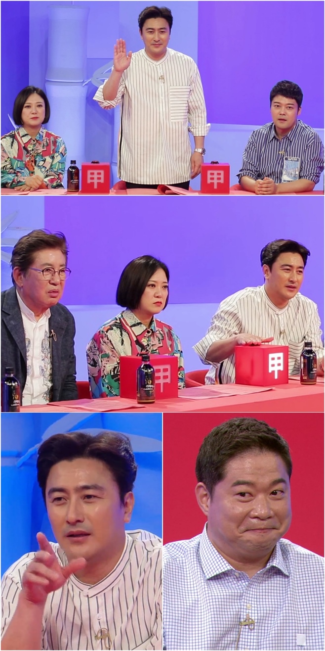  ʹ 糪 