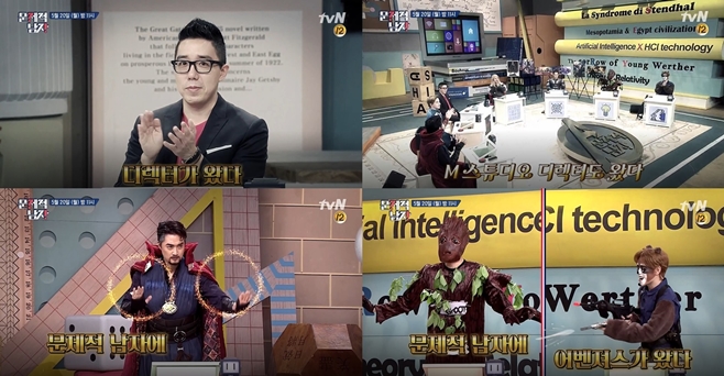 �����ô�