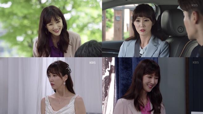 �޼����� �Ƴ� �̼���